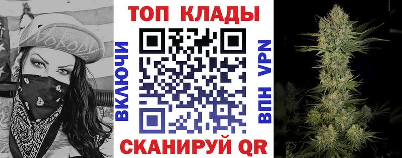 Где найти наркотики Сухой Лог МЕТАМФЕТАМИН  Галлюциногенные грибы  Каннабис  Кокаин 