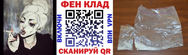 магазин    Сухой Лог  Amphetamine VHQ 