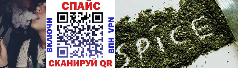 БУТИРАТ бутик  Сухой Лог 