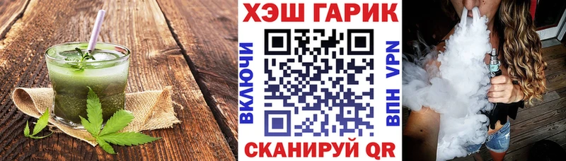 ссылка на мегу ссылка  Сухой Лог  Еда ТГК конопля  где продают  