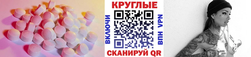KRAKEN ONION  Сухой Лог  ЭКСТАЗИ louis Vuitton 