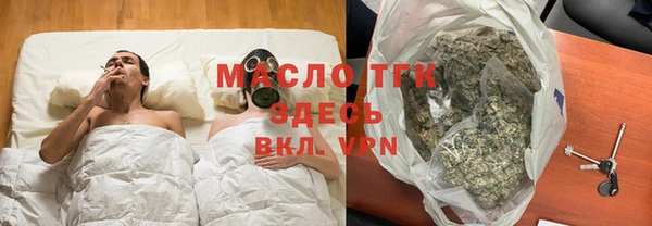 PSILOCYBIN Богородск