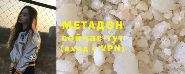 мефедрон мука Богданович