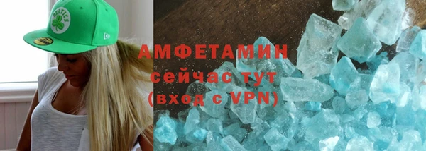 PSILOCYBIN Богородск