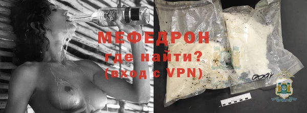 PSILOCYBIN Богородск