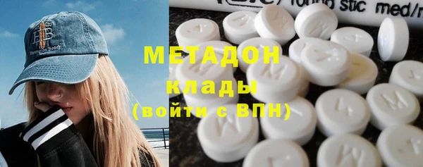 амф Богородицк