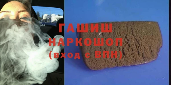 PSILOCYBIN Богородск