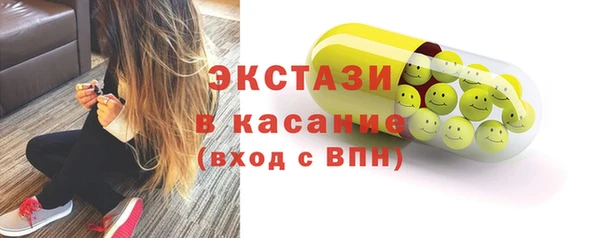 амф Богородицк
