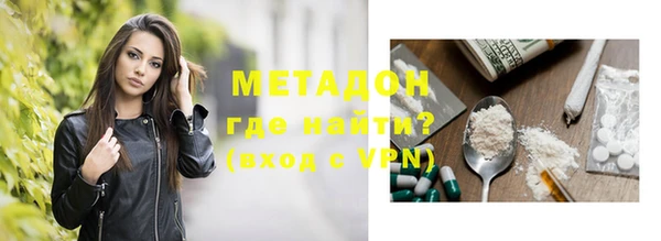 амф Богородицк