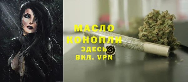 PSILOCYBIN Богородск