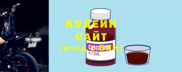 PSILOCYBIN Богородск