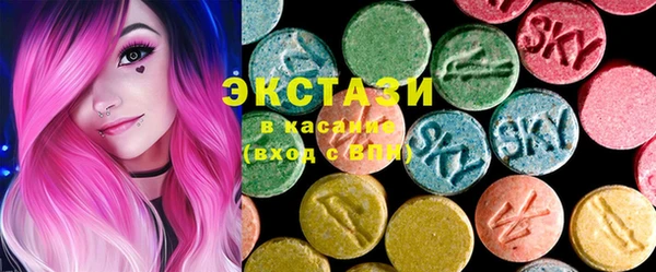 мефедрон мука Богданович