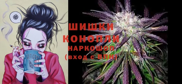мефедрон мука Богданович