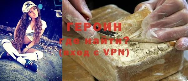 амф Богородицк