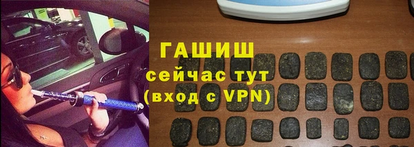 амф Богородицк