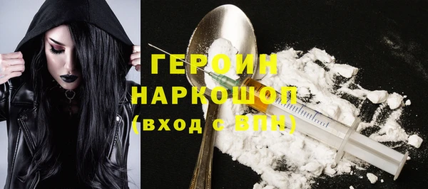 амф Богородицк