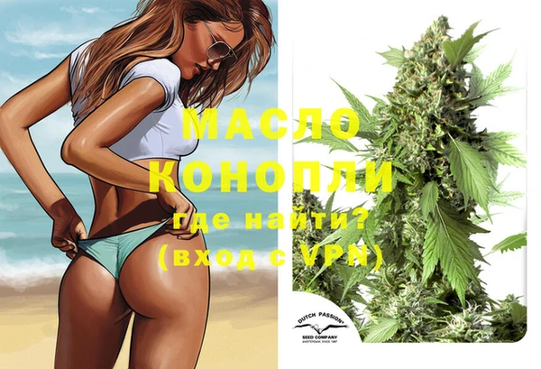 амф Богородицк