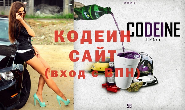 амф Богородицк