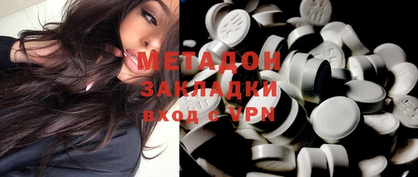 PSILOCYBIN Богородск