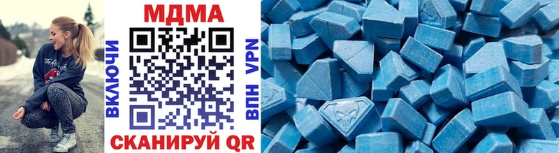 MDMA VHQ  Сухой Лог 