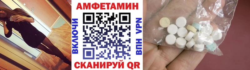 Первитин пудра  Сухой Лог 
