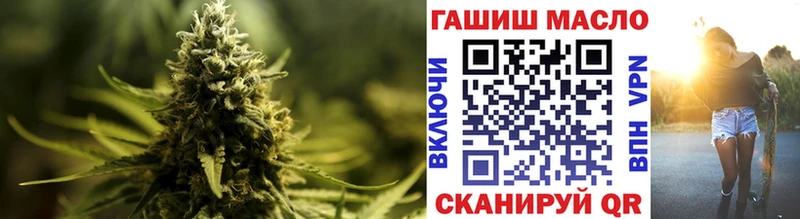 где найти наркотики  Сухой Лог  blacksprut как войти  Дистиллят ТГК Wax 